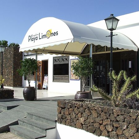 Playa Limones Otel Playa Blanca Dış mekan fotoğraf